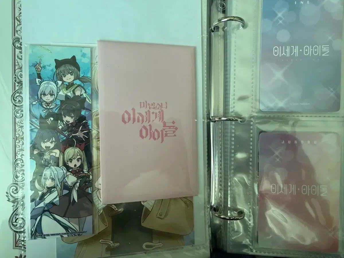 thumbnail-2